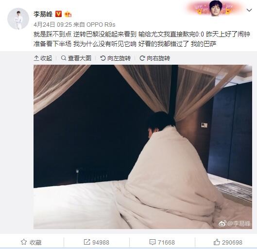 麦克阿瑟FC过去两个主场赛事均打出胜利，球队近来的主场优势颇为明显。